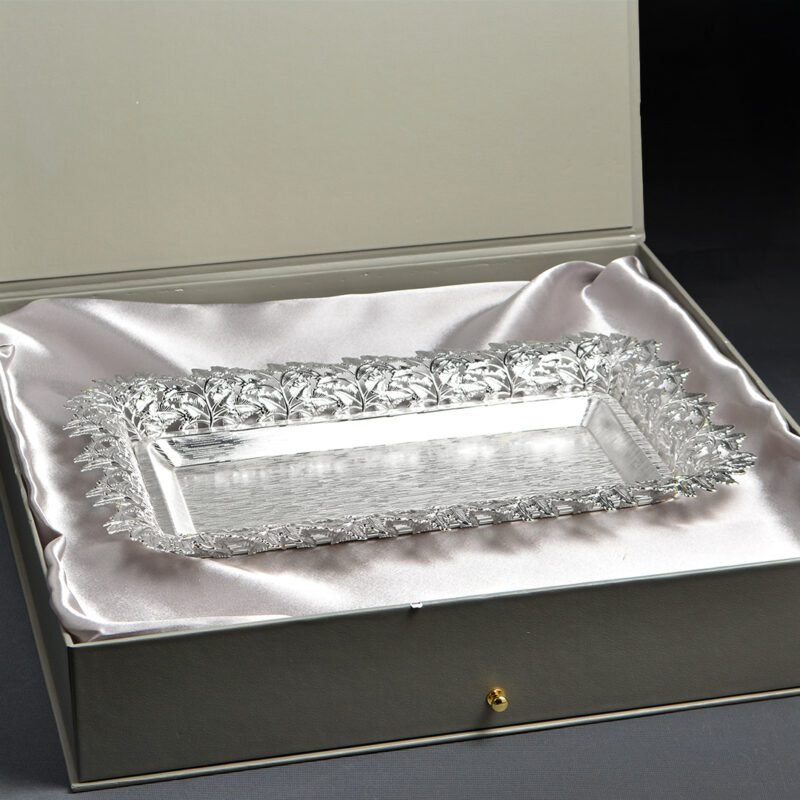 Cutwork Rectangular Silver Tray